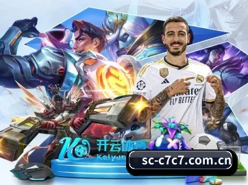 公司成立